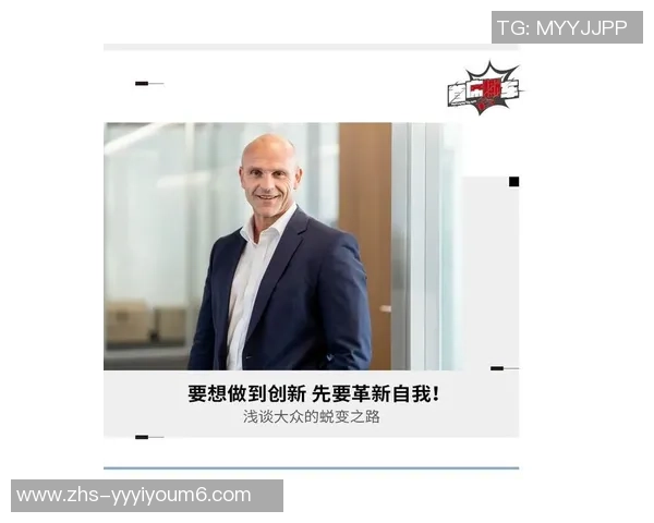 西安篮球队进攻革新之路探秘提升球队战斗力的新策略与实践 西安篮球队进攻革新之路探秘提升球队战斗力的新策略与实践