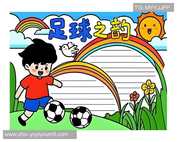 足球射蓝的魅力与技巧探索让你成为场上明星的秘诀分享 足球射蓝的魅力与技巧探索让你成为场上明星的秘诀分享